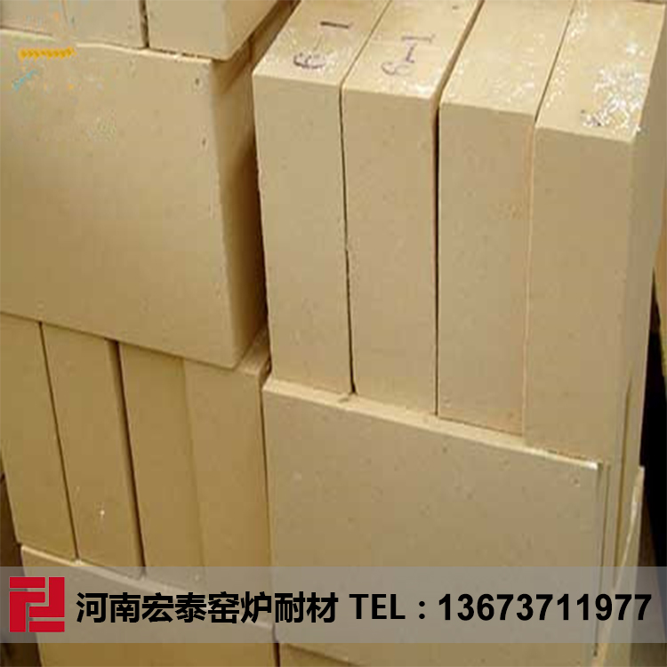 高鋁耐火磚的質(zhì)量好壞如何辨